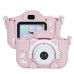 Մանկական Fun Camera Kitty, վարդագույն, 32 ԳԲ