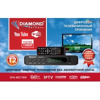 Diamond DM-8827HD Թվային Հեռուստացույցի ալիքները միացնող սարք