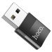 HOCO, UA17 Ադապտոր USB-ից- Type-C , սև, OTG