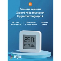 Xiaomi Mijia ջերմաչափ խոնավաչափ Bluetooth համակարգով Mi օրիգինալ Hygrothermograph 2