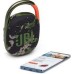 JBL Clip-4 Portable Speaker Clip 4 5W, USB SD FM Bluetooth, կամուֆլյաժ