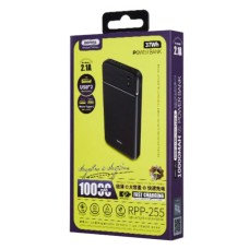 REMAX RPP-255 Արտաքին Մարտկոց Power Bank 10,000mAh օրիգինալ