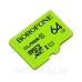 Borofone Micro SDXC 64Gb Class 10 Հիշողության քարտ