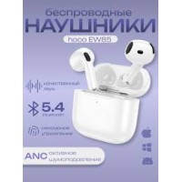 Hoco EW85 անլար ականջակալներ ANC աղմուկի մարմամբ, սպիտակ