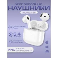 Hoco EW85 անլար ականջակալներ ANC աղմուկի մարմամբ, սպիտակ