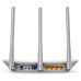 TP-LINK TL-WR845N Wi-Fi երթուղիչ Router 300Մբիթ/վրկ գերարագ ցանցային սարք