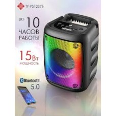 KTS-1579 Անլար  բարձրախոս դինամիկ ներկառուցված մարտկոցով և միկրոֆոնի միացմամբ