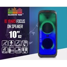 BTS-1387 բարձրախոս առավելագույն հզոությամբ,լուսային գեղեցիկ լուծումներով