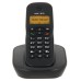  teXet TX-D4505A Ռադիոհեռախոս, անլար։ սև