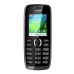 Nokia112 նոր հեռախոս, կրկնակի SIM քարտի աջակցությամբ։