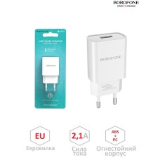 Լիցքավորիչ BOROFONE BA20A Sharp USB, 2,1A մեկ USB պորտով 