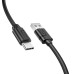 Borofone BX55 սիլիկոնե լիցքավորման մալուխ USB